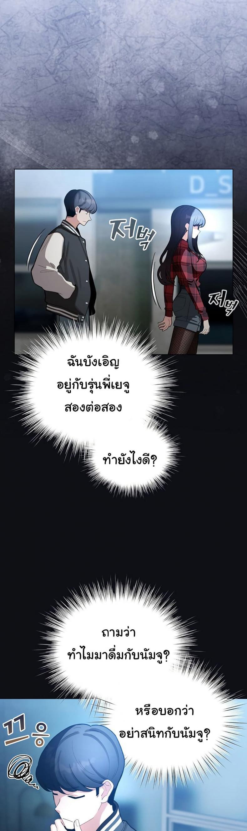 page-31