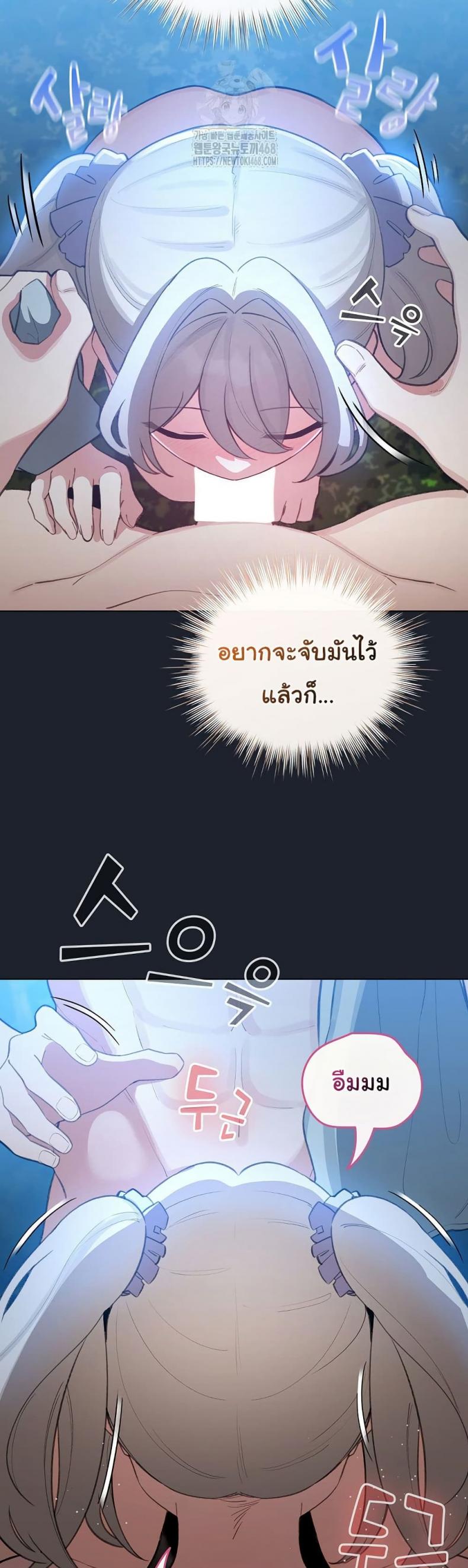 page-15