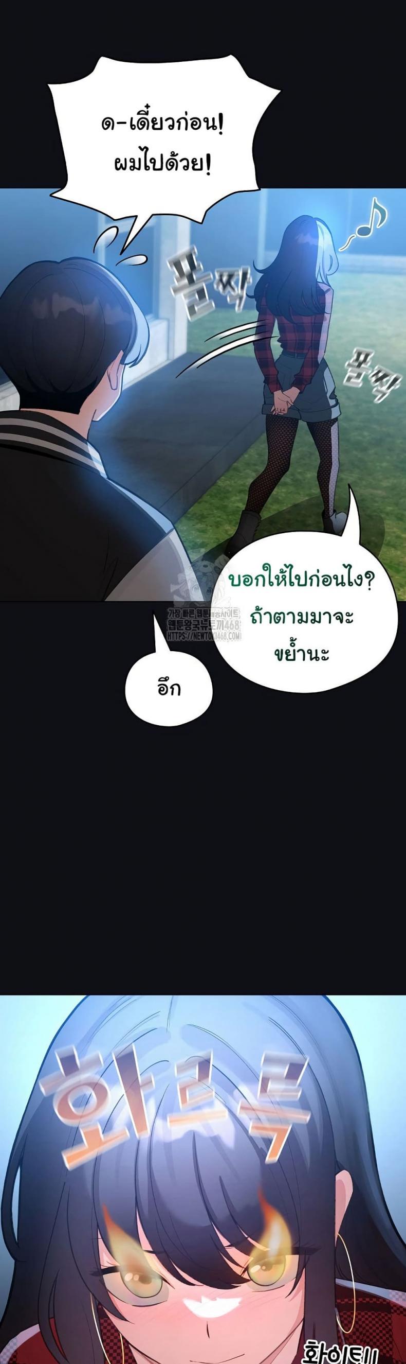 page-42