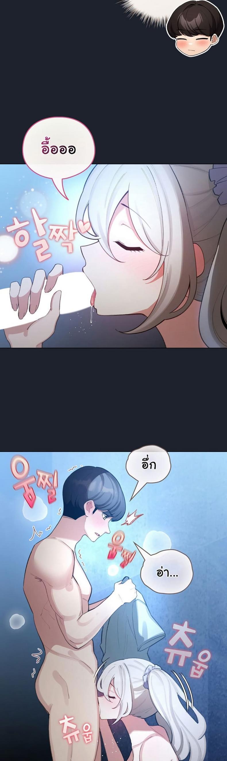 page-13