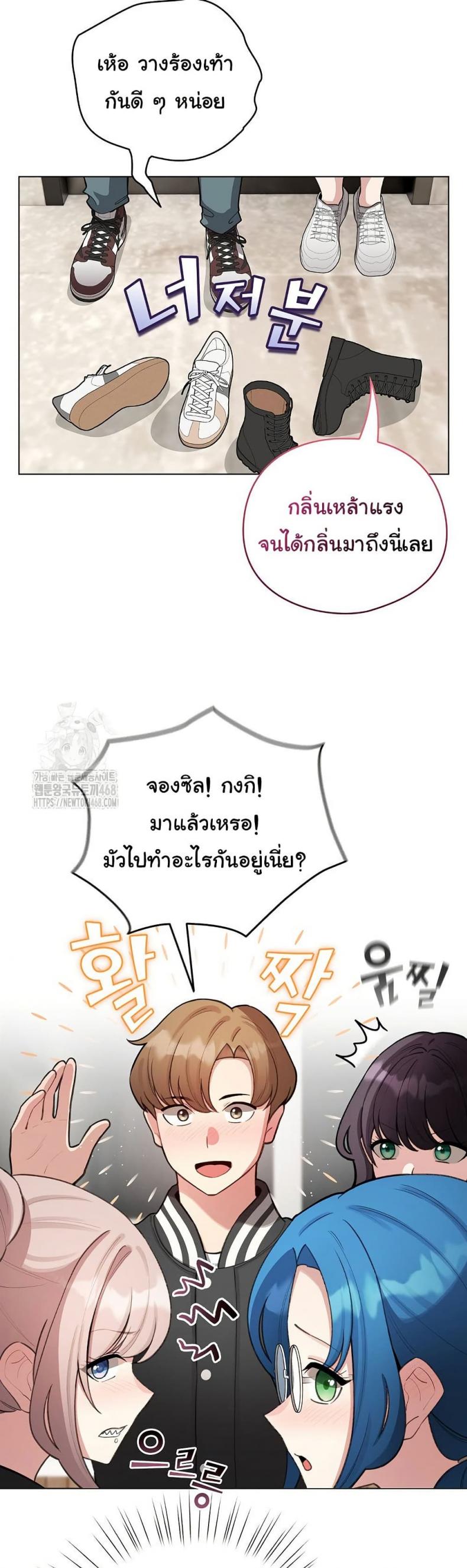 page-22