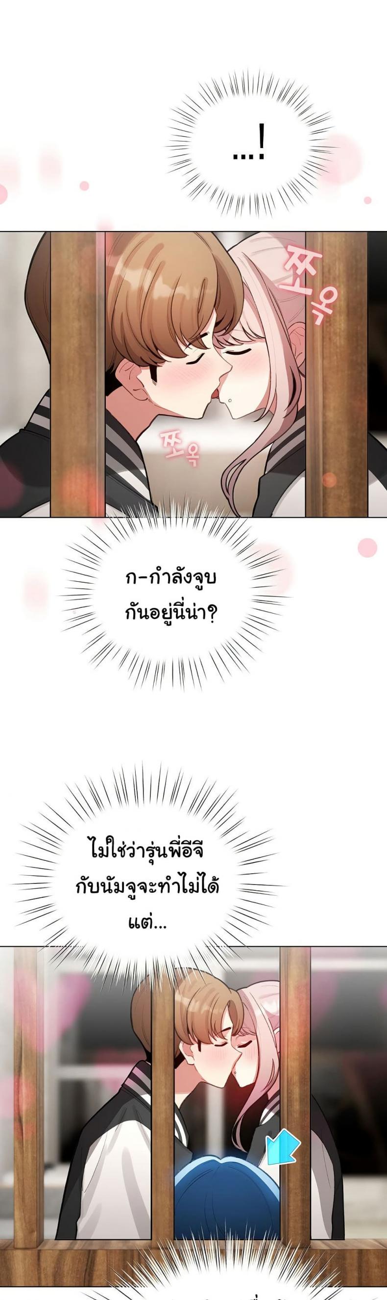 page-46