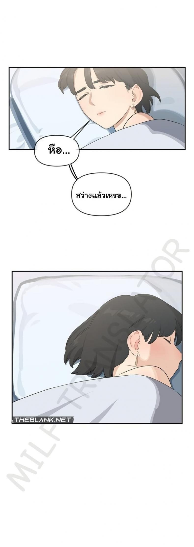 page-38