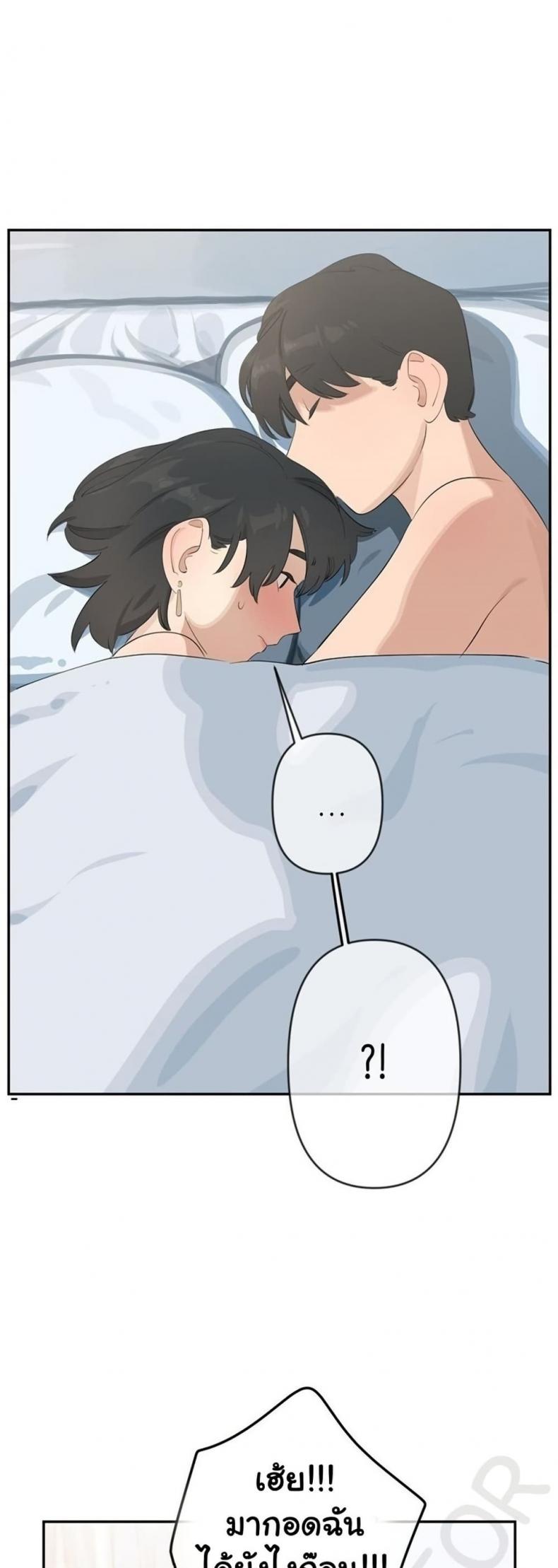 page-39
