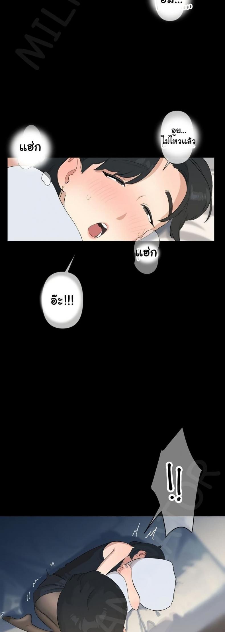 page-32