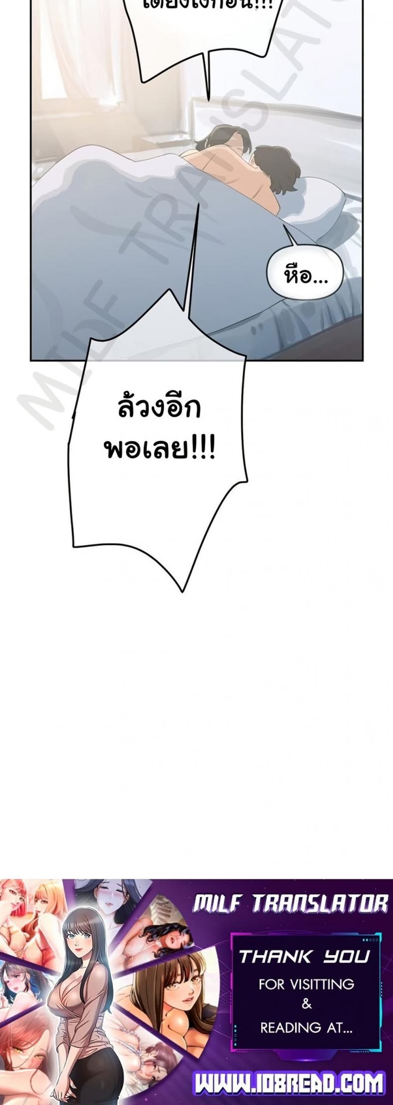 page-40