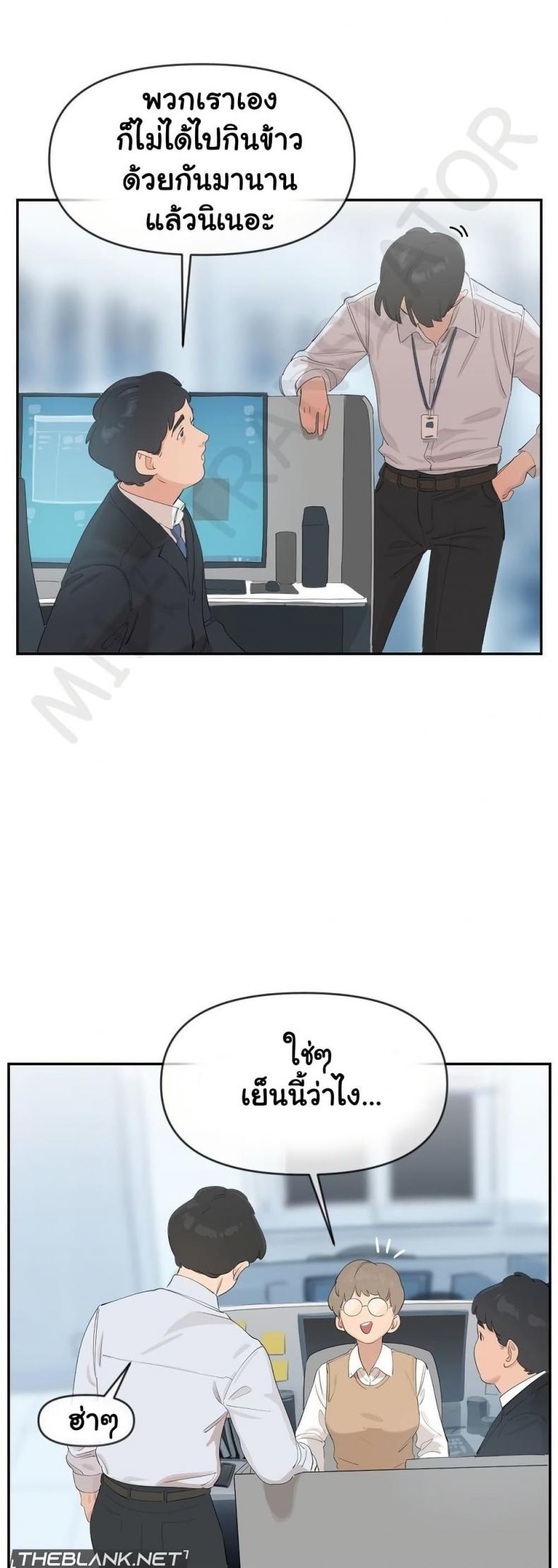page-12