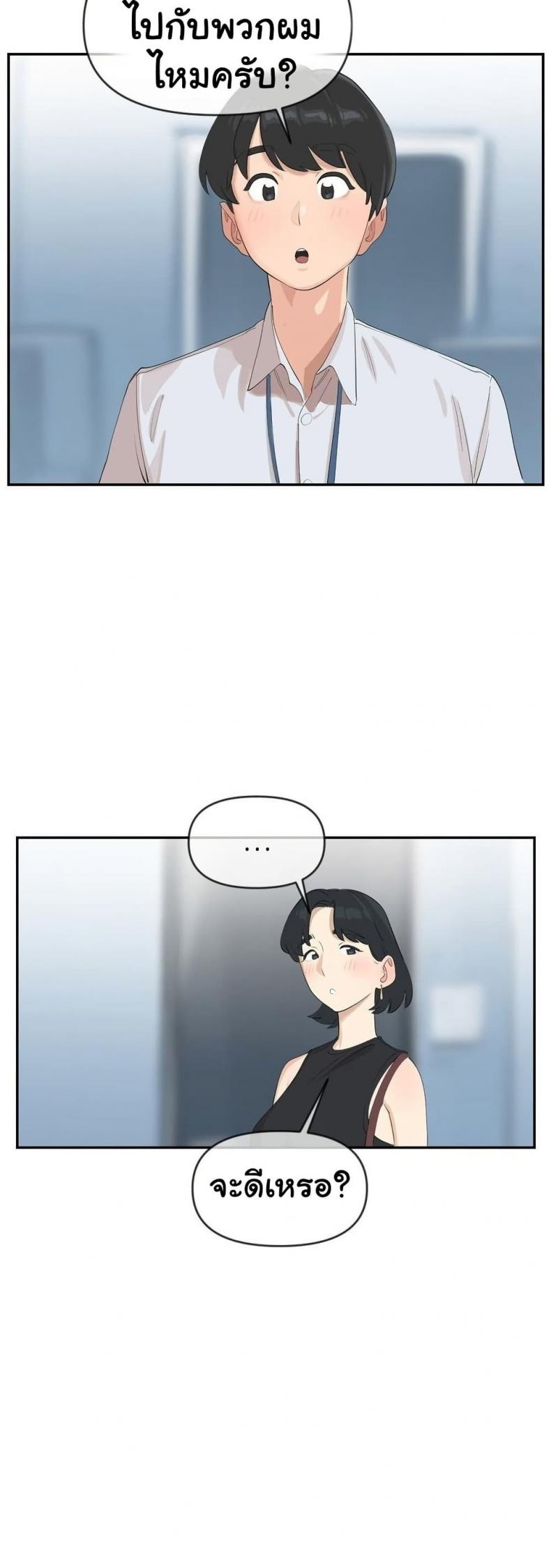 page-17