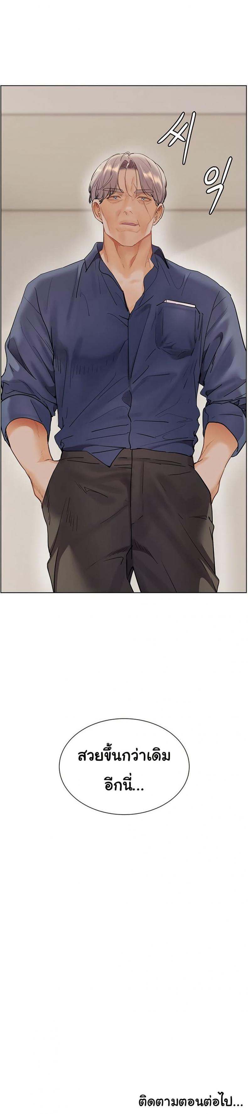 page-50