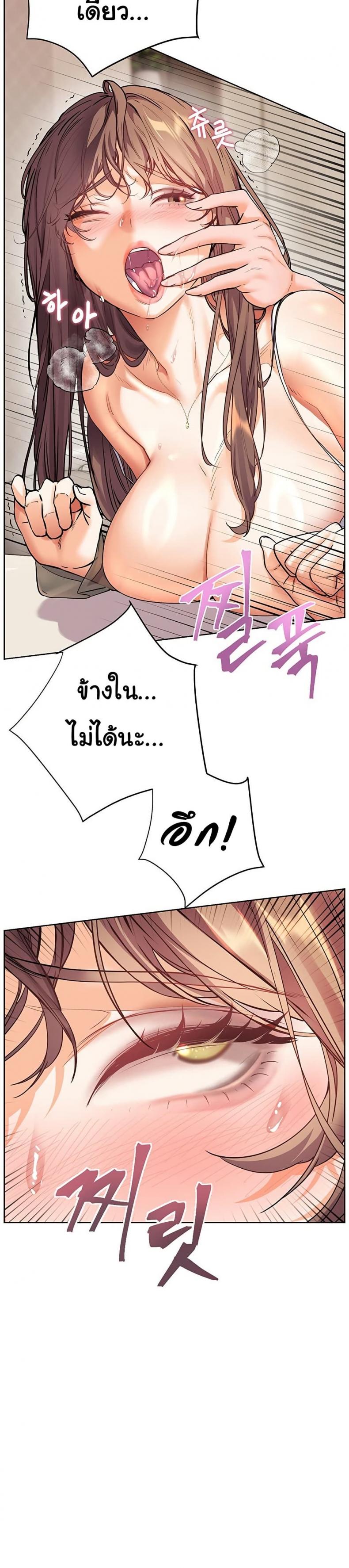page-26