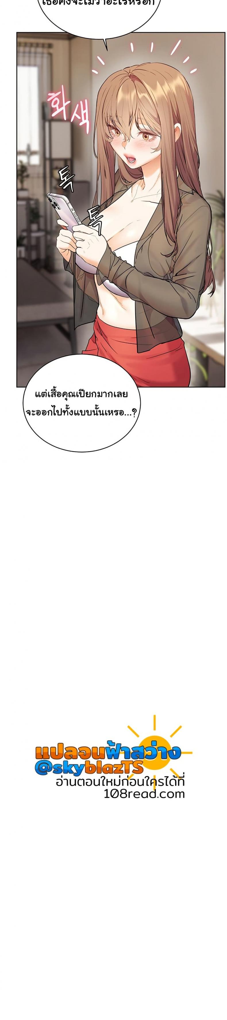 page-47