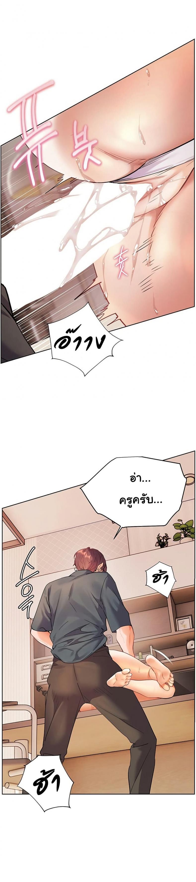 page-5