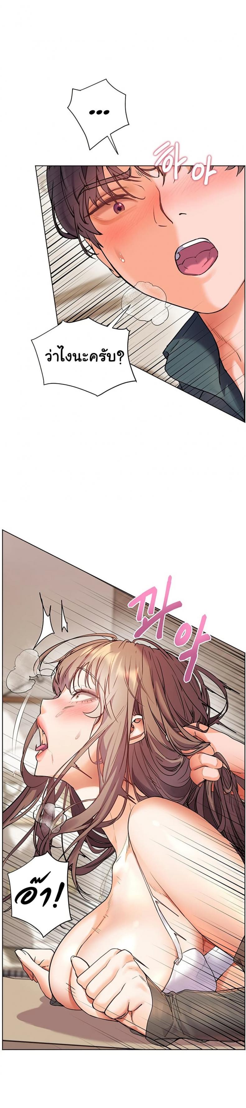 page-27