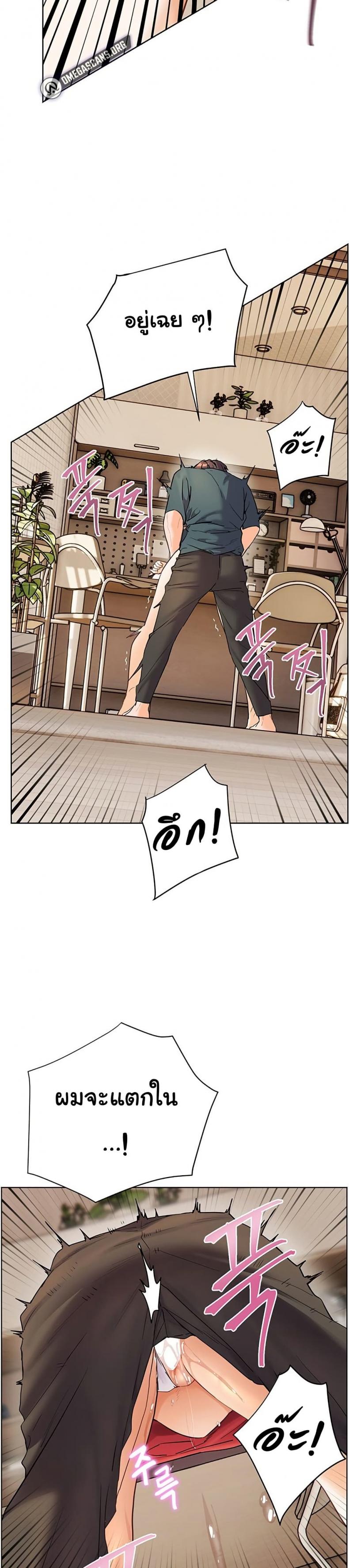 page-31