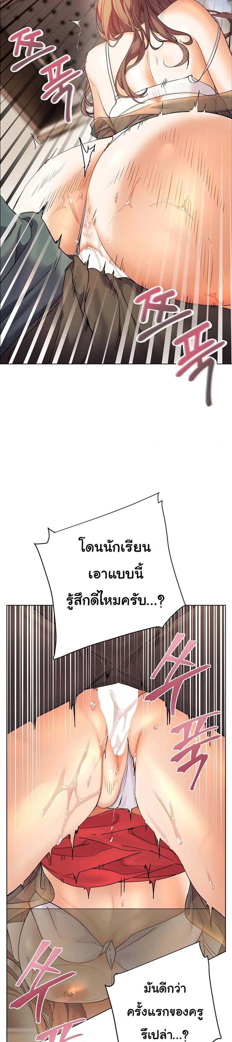 page-18