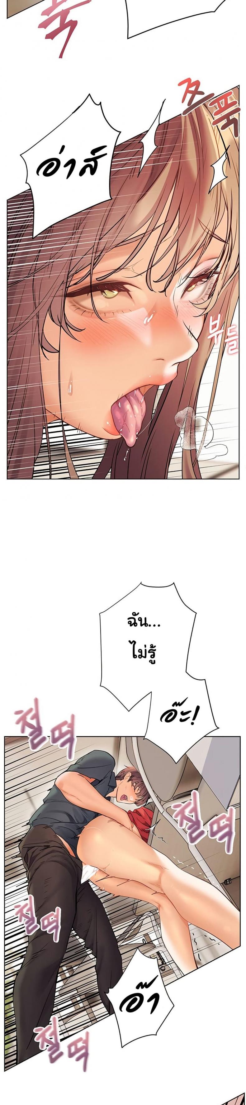 page-19
