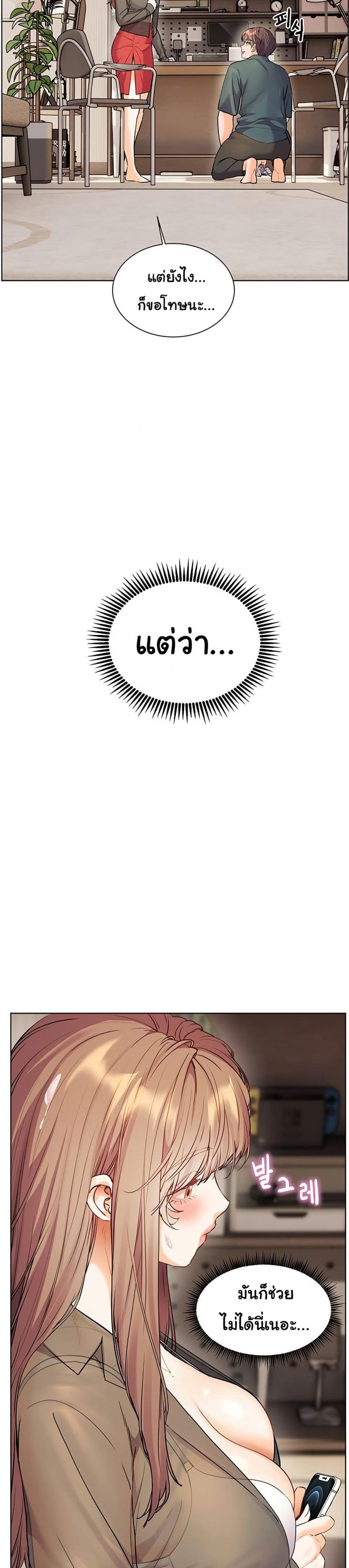 page-41