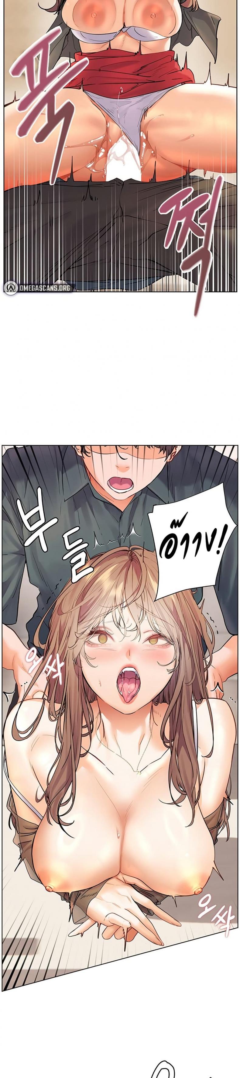 page-13