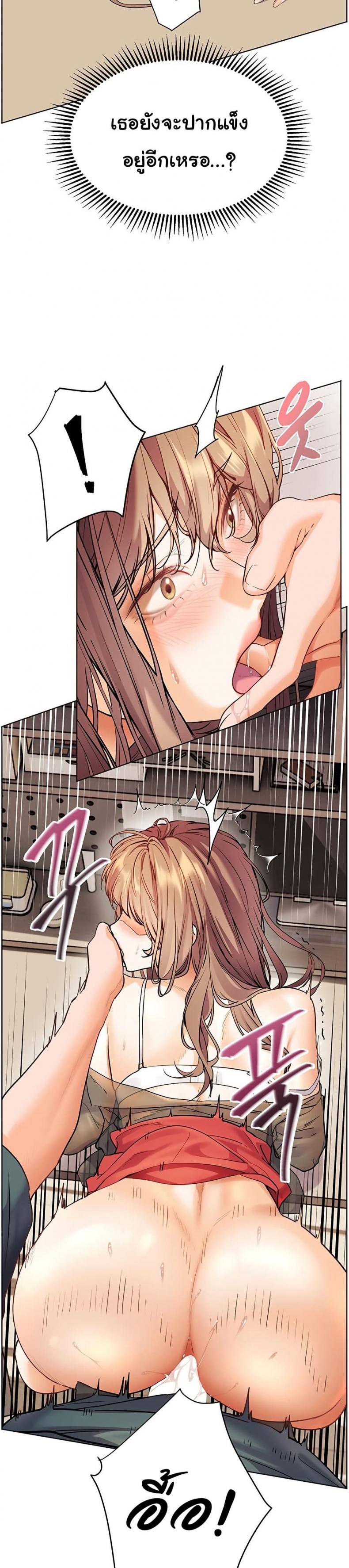 page-22