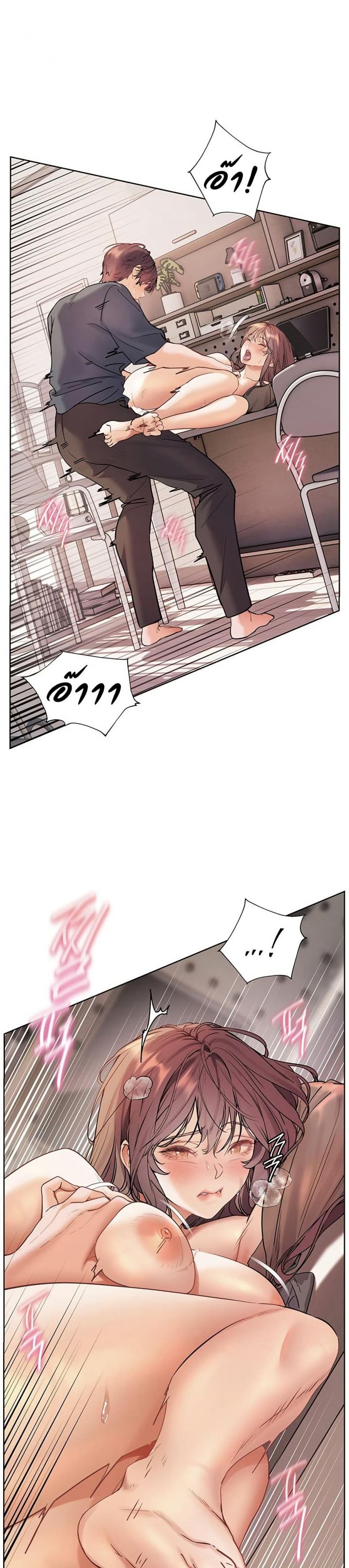 page-1