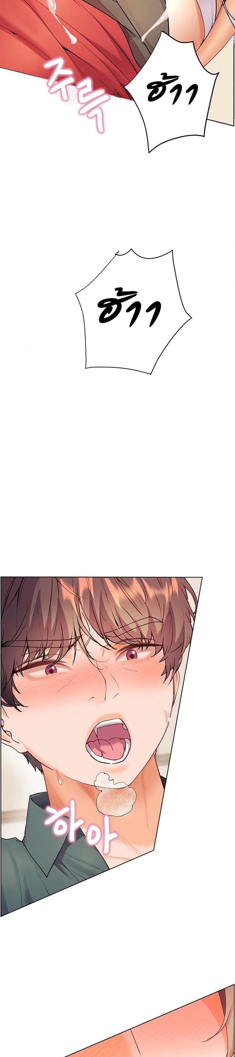 page-36