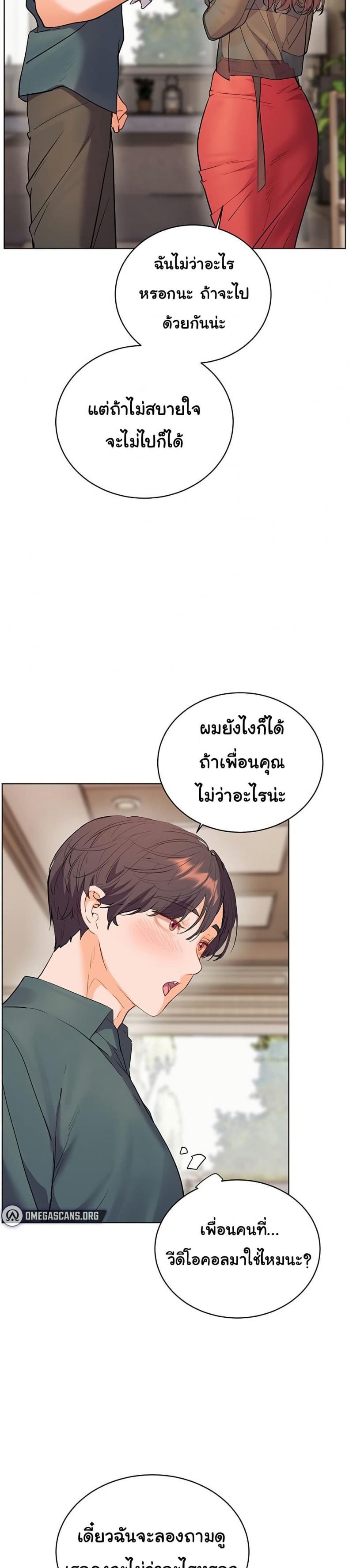 page-46