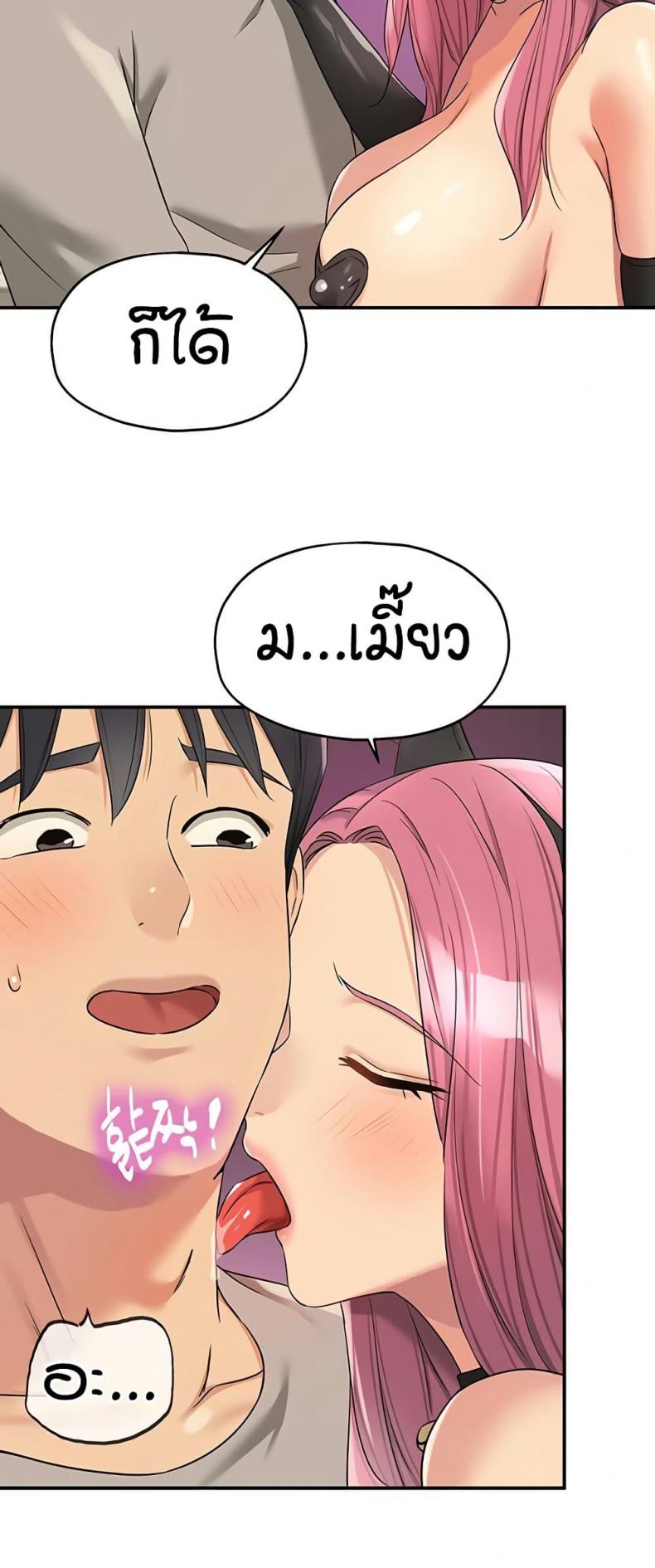 page-46