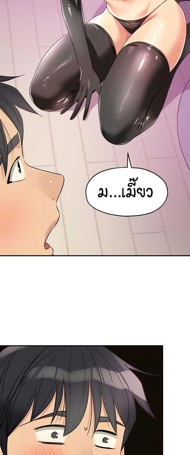 page-37
