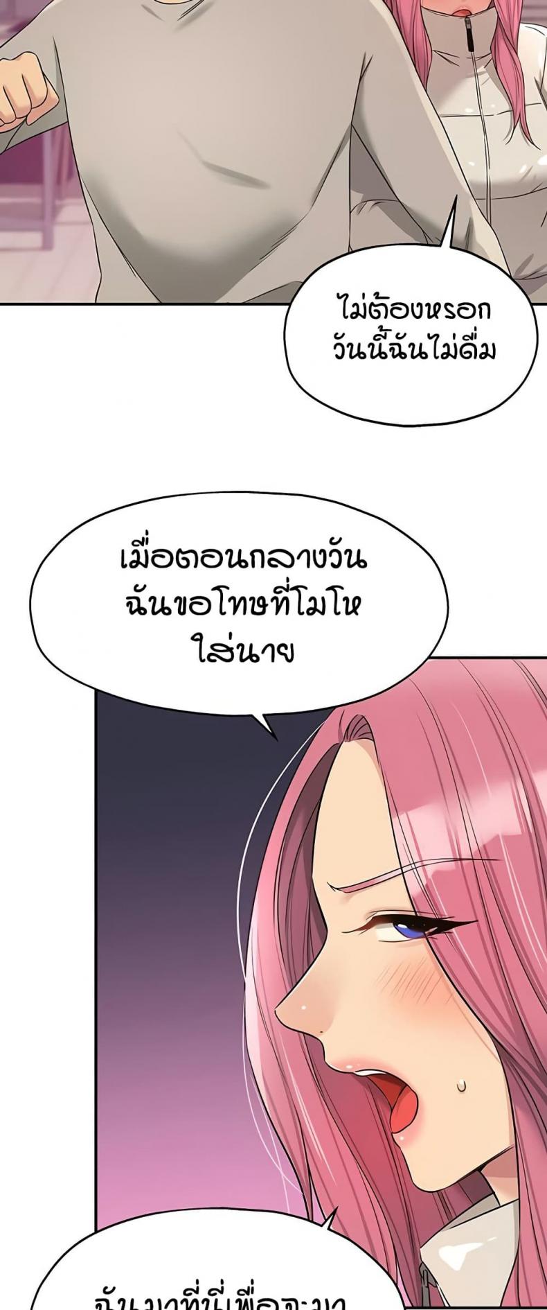 page-28