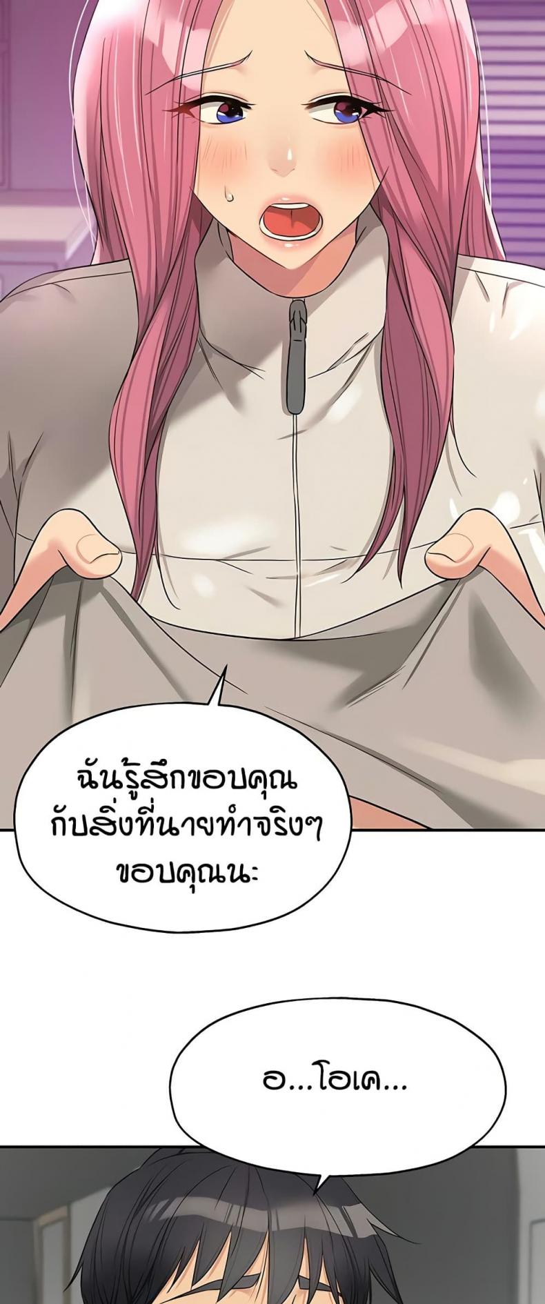 page-31