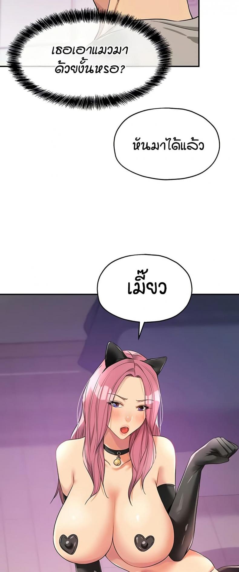 page-36