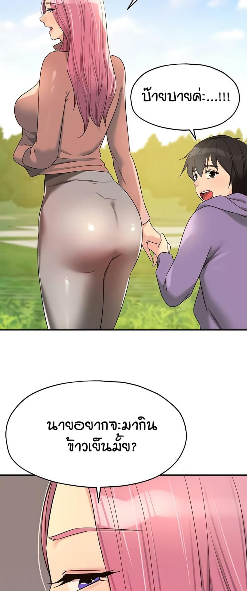 page-17