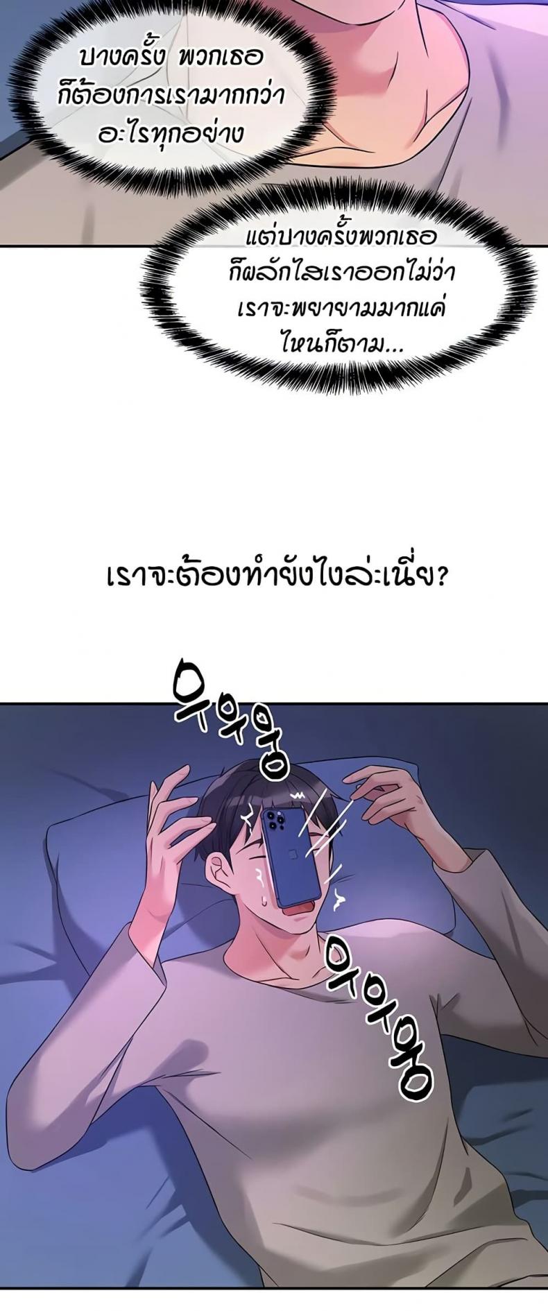 page-22