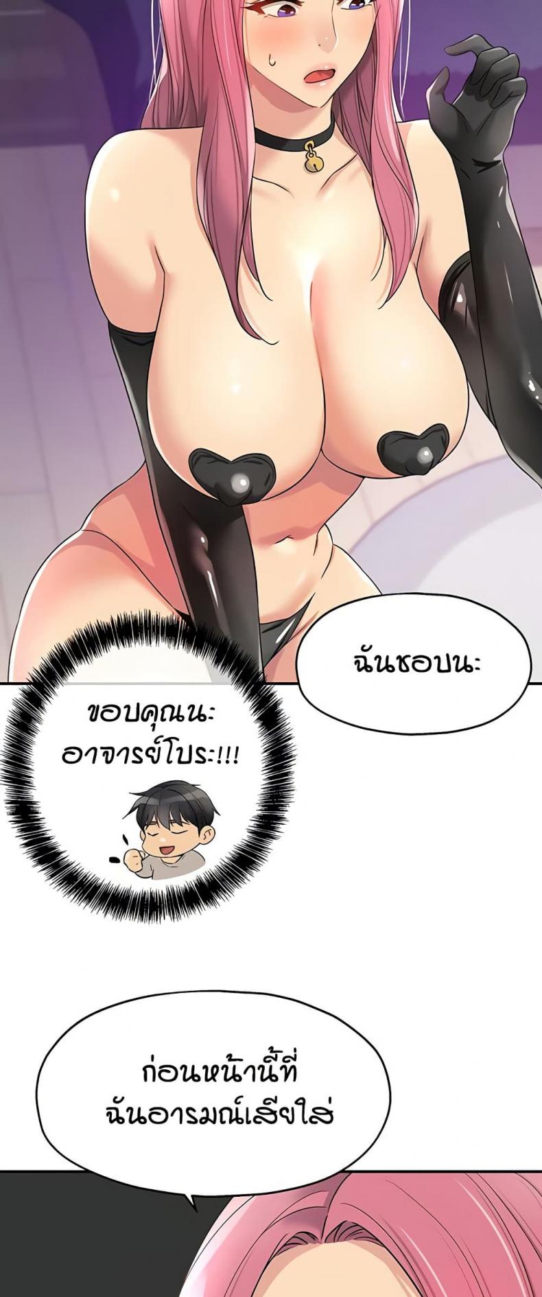 page-41