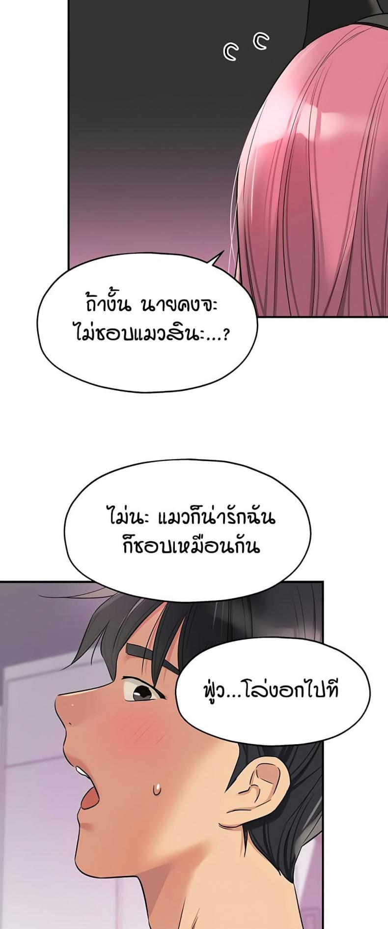 page-35