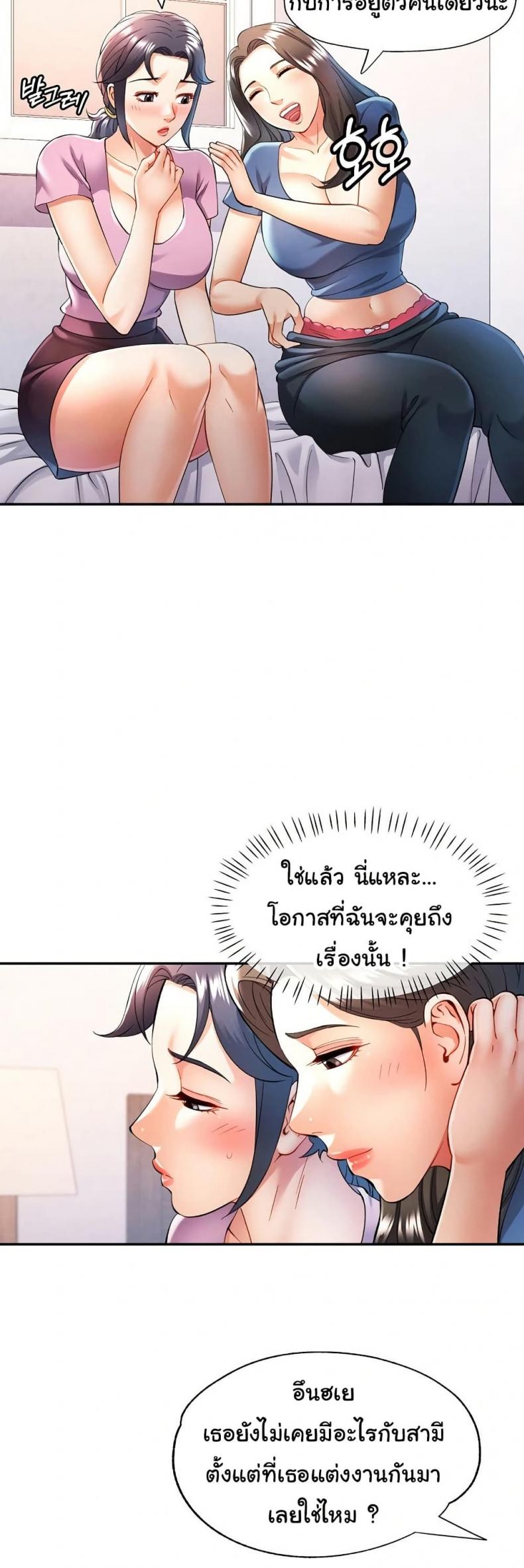 page-26
