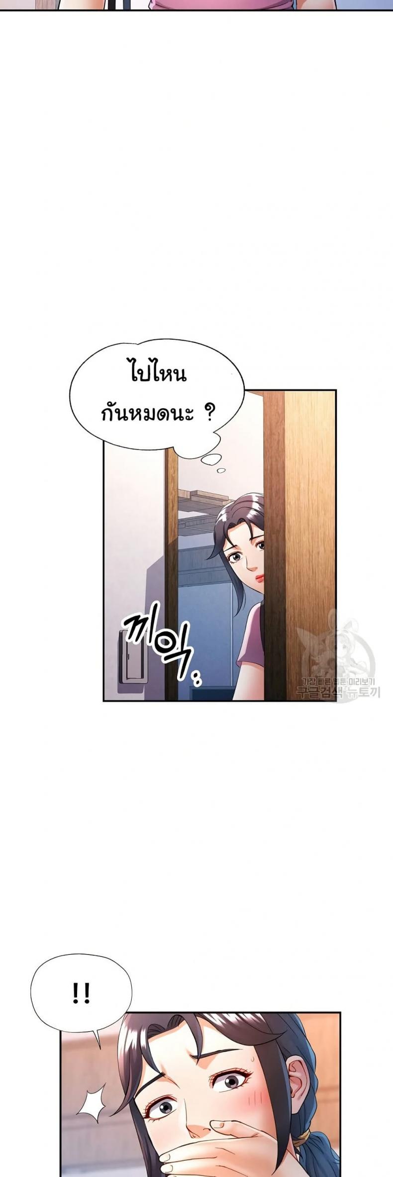 page-21