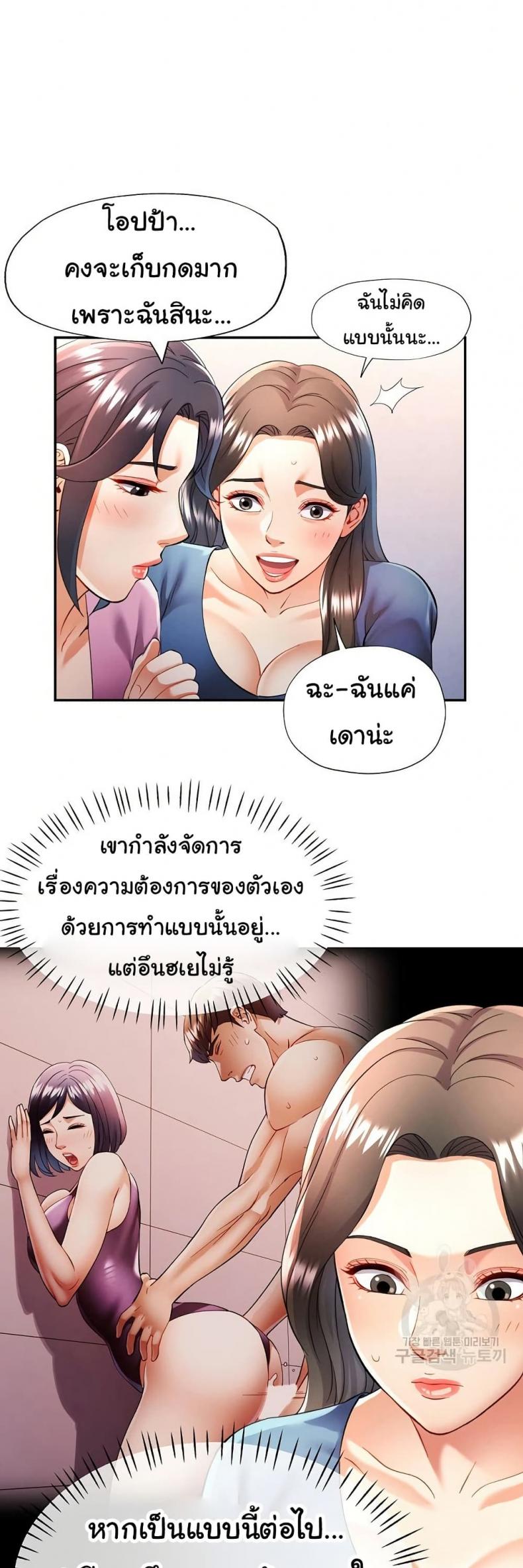 page-30