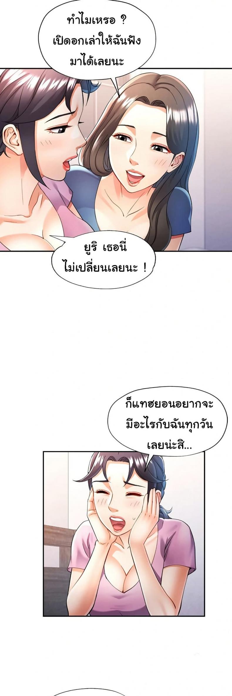 page-28