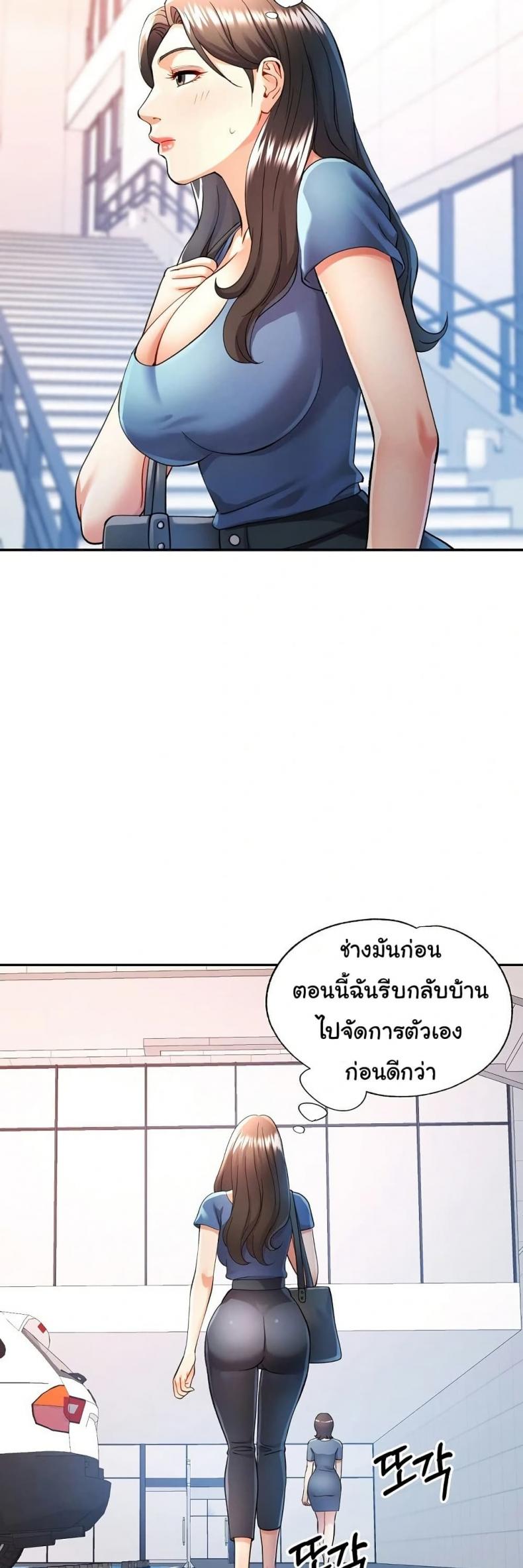 page-18