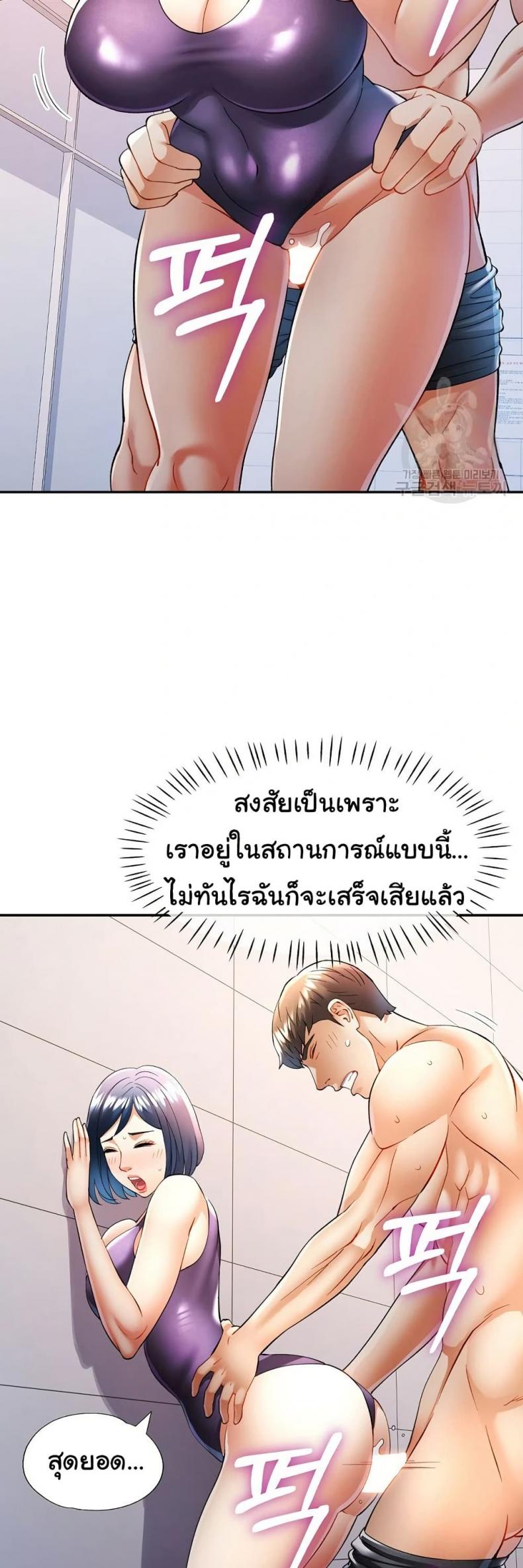 page-12