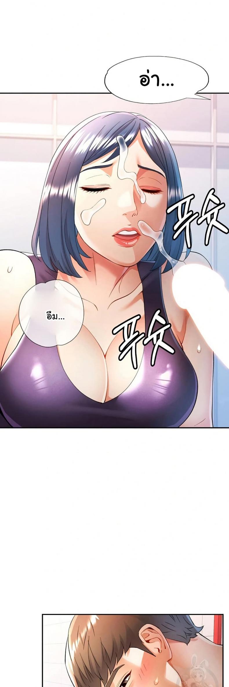 page-15