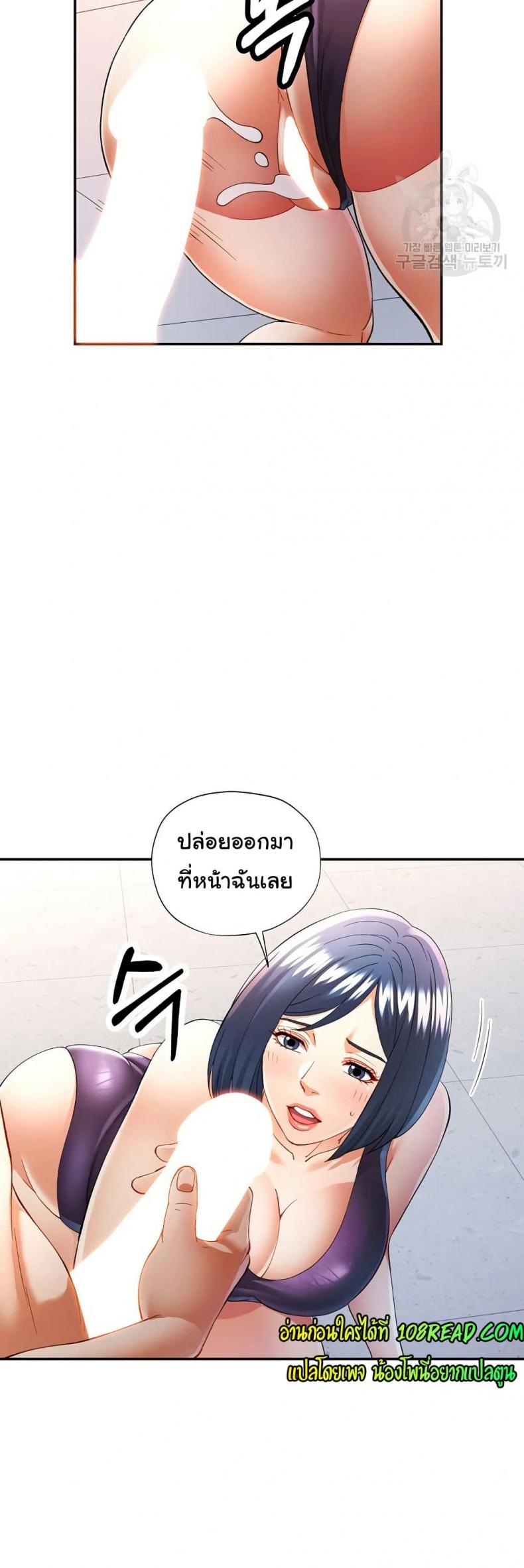 page-14