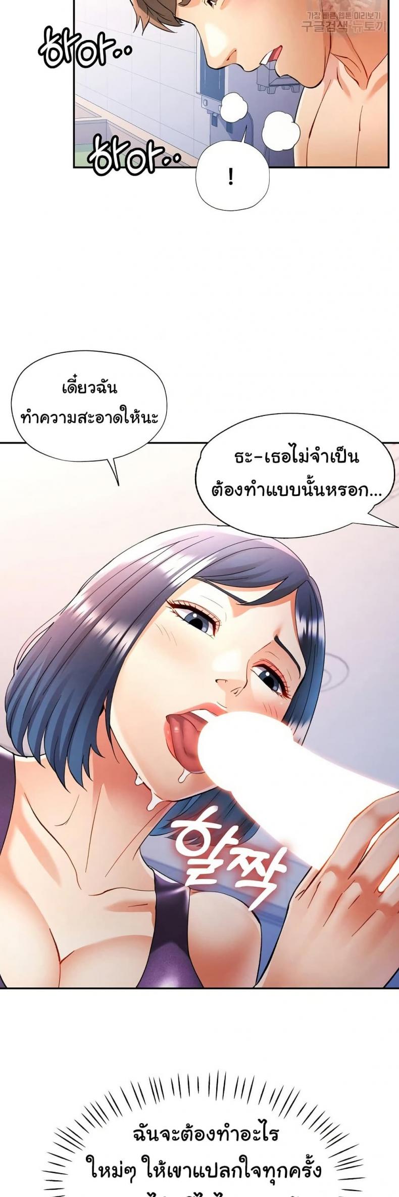 page-16