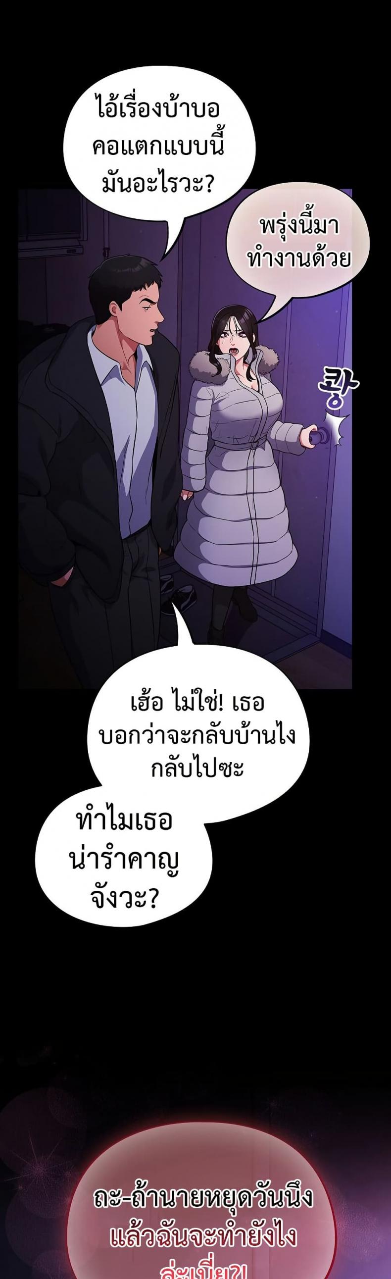 page-27