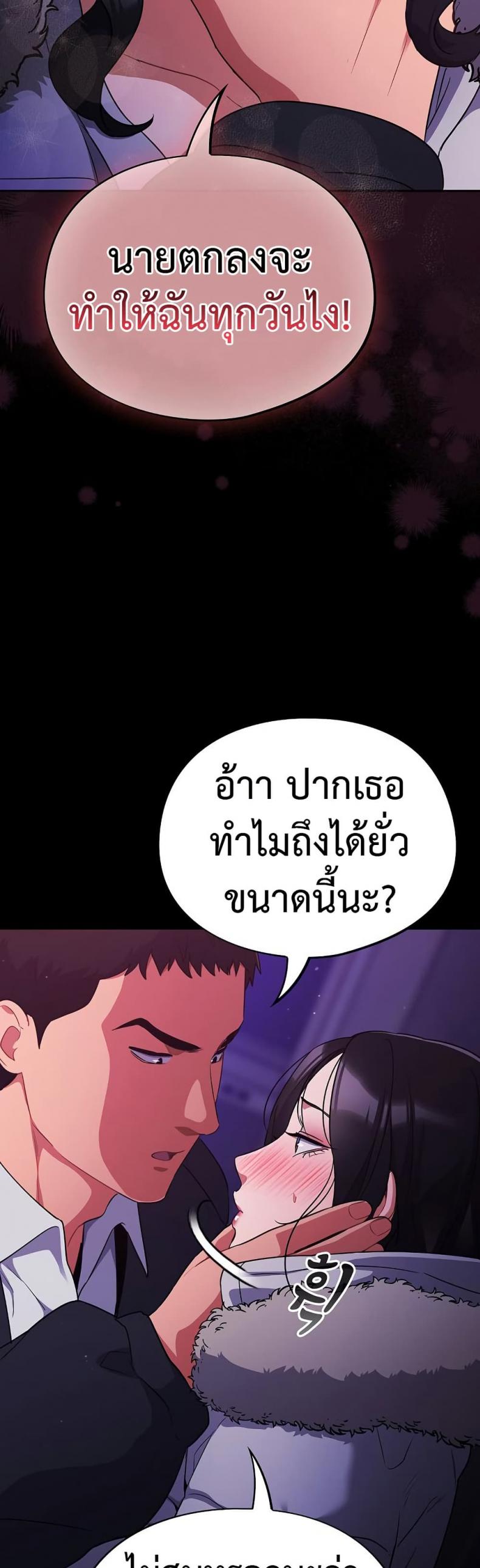 page-30