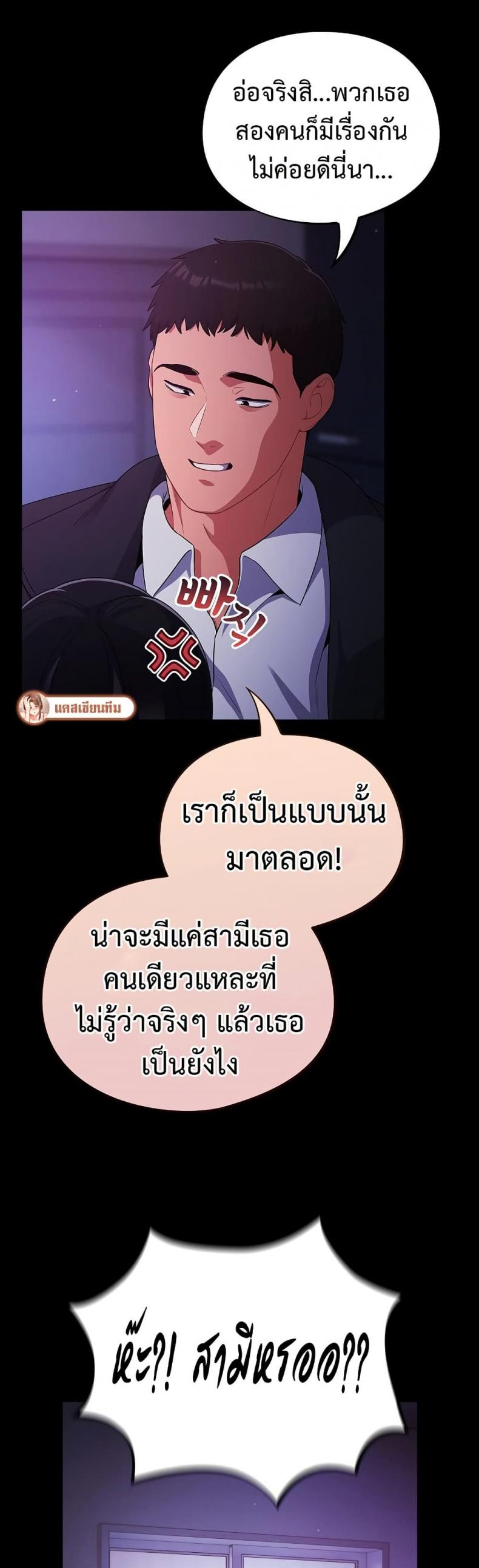 page-32