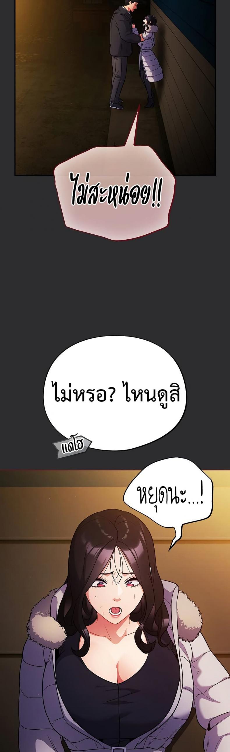 page-40