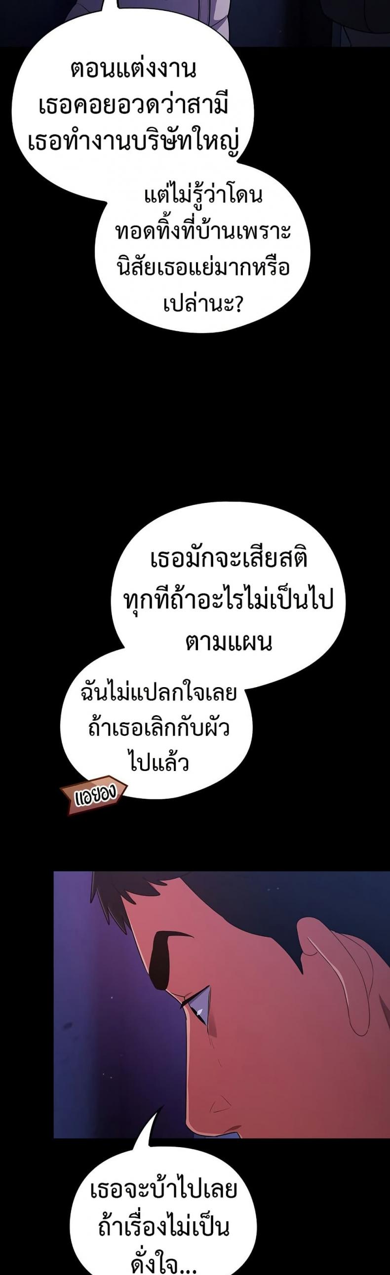 page-34