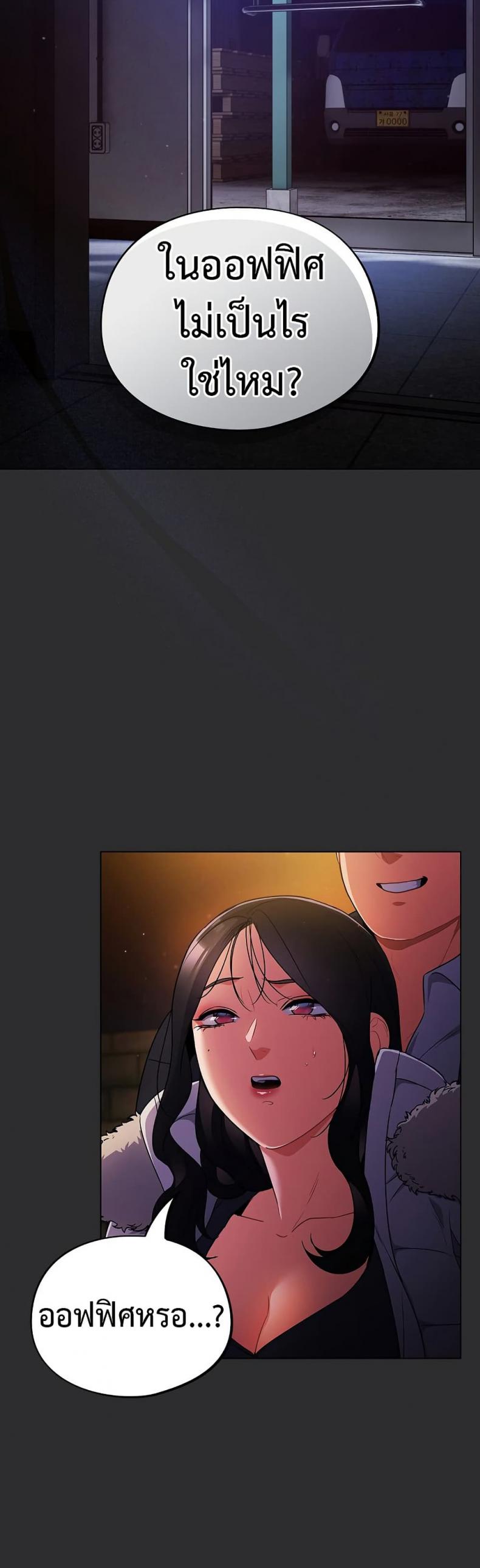 page-45